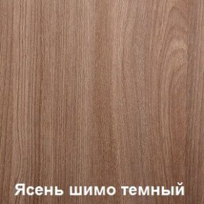 Стол обеденный поворотно-раскладной с ящиком в Краснокамске - krasnokamsk.mebel24.online | фото 5