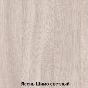 Стол обеденный поворотно-раскладной с ящиком в Краснокамске - krasnokamsk.mebel24.online | фото 6