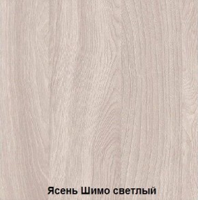 Стол обеденный поворотно-раскладной с ящиком в Краснокамске - krasnokamsk.mebel24.online | фото 6