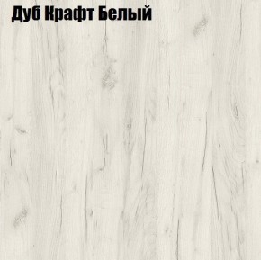 Стол обеденный Раскладной в Краснокамске - krasnokamsk.mebel24.online | фото 3