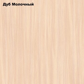 Стол обеденный Раскладной в Краснокамске - krasnokamsk.mebel24.online | фото 6