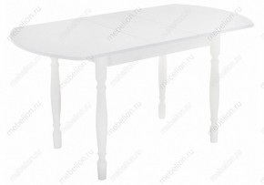 Стол обеденный Риттен в Краснокамске - krasnokamsk.mebel24.online | фото 4