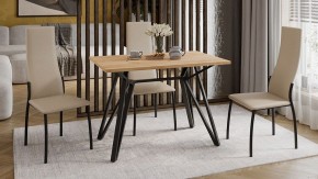 Стол обеденный Ройс Тип 1 в Краснокамске - krasnokamsk.mebel24.online | фото 4