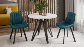 Стол обеденный Ройс Тип 2 в Краснокамске - krasnokamsk.mebel24.online | фото 5