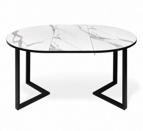 Стол обеденный SHT-T41/100-140 в Краснокамске - krasnokamsk.mebel24.online | фото 3