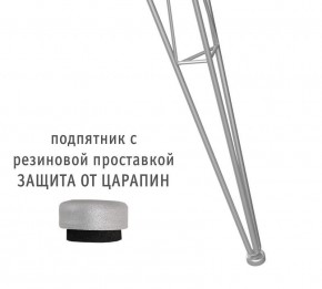 Стол обеденный SHT-TU10/80 в Краснокамске - krasnokamsk.mebel24.online | фото 2