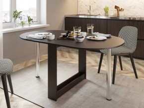Стол обеденный СП-12 в Краснокамске - krasnokamsk.mebel24.online | фото 3