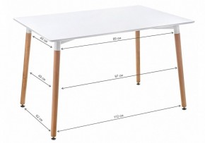 Стол обеденный Table 120 в Краснокамске - krasnokamsk.mebel24.online | фото 2
