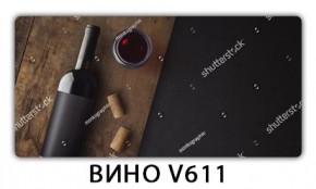 Стол обеденный Трилогия с фотопечатью Доска D111 в Краснокамске - krasnokamsk.mebel24.online | фото 3