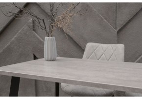 Стол обеденный Тринити Лофт 120 в Краснокамске - krasnokamsk.mebel24.online | фото 6