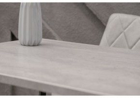 Стол обеденный Тринити Лофт 120 в Краснокамске - krasnokamsk.mebel24.online | фото 7