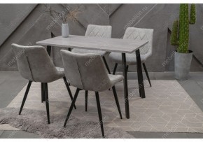 Стол обеденный Тринити Лофт 120 в Краснокамске - krasnokamsk.mebel24.online | фото 9