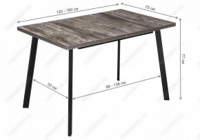 Стол обеденный Цефей в Краснокамске - krasnokamsk.mebel24.online | фото 9