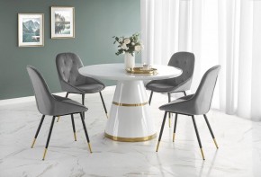Стол обеденный Vegas в Краснокамске - krasnokamsk.mebel24.online | фото 6