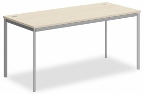 Стол офисный Imago-S СП-4S в Краснокамске - krasnokamsk.mebel24.online | фото
