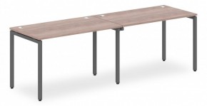 Стол офисный Xten S XWST 2470 в Краснокамске - krasnokamsk.mebel24.online | фото