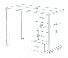 Стол письменный Домино нельсон СКМ-50 в Краснокамске - krasnokamsk.mebel24.online | фото 5