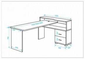 Стол письменный Домино СР-620/140 C в Краснокамске - krasnokamsk.mebel24.online | фото 2