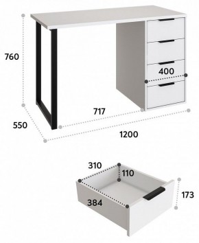 Стол письменный Эконом Стандарт С-400 в Краснокамске - krasnokamsk.mebel24.online | фото 7