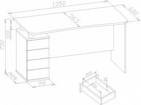 Стол письменный КСТ-105 в Краснокамске - krasnokamsk.mebel24.online | фото