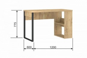 Стол письменный Madrid М-6 в Краснокамске - krasnokamsk.mebel24.online | фото 9
