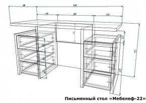 Стол письменный Мебелеф-22 в Краснокамске - krasnokamsk.mebel24.online | фото 7