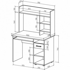 Стол письменный Остин в Краснокамске - krasnokamsk.mebel24.online | фото 3