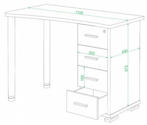 Стол письменный СКМ-50 в Краснокамске - krasnokamsk.mebel24.online | фото 2