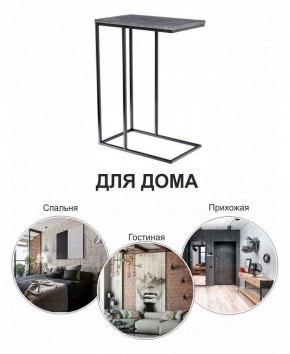 Стол придиванный Loft в Краснокамске - krasnokamsk.mebel24.online | фото 8
