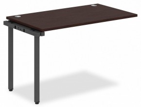 Стол приставной Xten-S XIST 1270 в Краснокамске - krasnokamsk.mebel24.online | фото