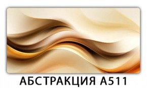 Стол раздвижной-бабочка Бриз с фотопечатью Плита Р415 в Краснокамске - krasnokamsk.mebel24.online | фото 1