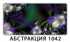 Стол раздвижной-бабочка Бриз с фотопечатью Плита Р415 в Краснокамске - krasnokamsk.mebel24.online | фото 22