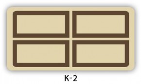 Стол раздвижной Бриз К-2 K-1 в Краснокамске - krasnokamsk.mebel24.online | фото 3