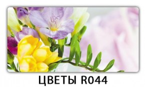 Стол раздвижной Бриз кофе Доска D110 в Краснокамске - krasnokamsk.mebel24.online | фото 11