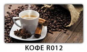 Стол раздвижной Бриз кофе Цветы R044 в Краснокамске - krasnokamsk.mebel24.online | фото 12