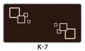 Стол раздвижной Бриз кофе Цветы R044 в Краснокамске - krasnokamsk.mebel24.online | фото 19