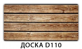 Стол раздвижной Бриз лайм R156 K-6 в Краснокамске - krasnokamsk.mebel24.online | фото 11