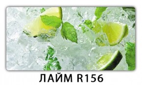 Стол раздвижной Бриз орхидея R041 Кофе R012 в Краснокамске - krasnokamsk.mebel24.online | фото 16