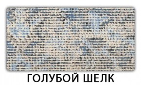 Стол раздвижной Паук пластик Кантри Мрамор королевский в Краснокамске - krasnokamsk.mebel24.online | фото 7