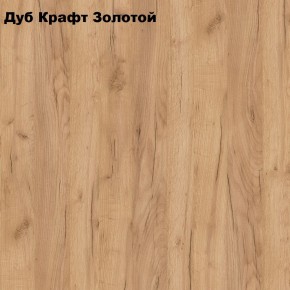 Стол Тайга макси в Краснокамске - krasnokamsk.mebel24.online | фото 5