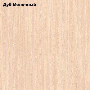 Стол Тайга макси в Краснокамске - krasnokamsk.mebel24.online | фото 7