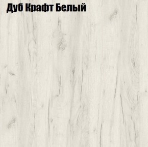 Стол Тайга миди в Краснокамске - krasnokamsk.mebel24.online | фото 5