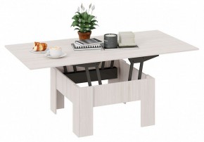 Стол-трансформер Тип 10 в Краснокамске - krasnokamsk.mebel24.online | фото 6