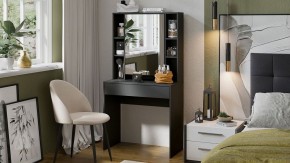 Стол туалетный Салли в Краснокамске - krasnokamsk.mebel24.online | фото 4