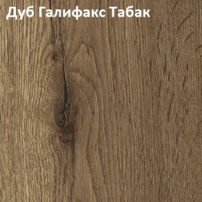 Стол TWIST раздвижной 1300 (+400) в Краснокамске - krasnokamsk.mebel24.online | фото 5