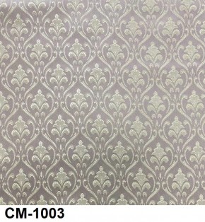 Стул Ассоль 2 в Краснокамске - krasnokamsk.mebel24.online | фото 4