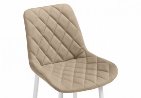 Стул барный Баодин К в Краснокамске - krasnokamsk.mebel24.online | фото 5