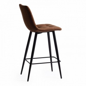 Стул барный Chilly (mod. 7095пб ) в Краснокамске - krasnokamsk.mebel24.online | фото 3