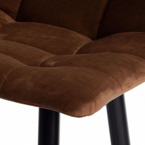 Стул барный Chilly (mod. 7095пб ) в Краснокамске - krasnokamsk.mebel24.online | фото 9