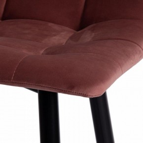 Стул барный Chilly (mod. 7095пб ) в Краснокамске - krasnokamsk.mebel24.online | фото 9